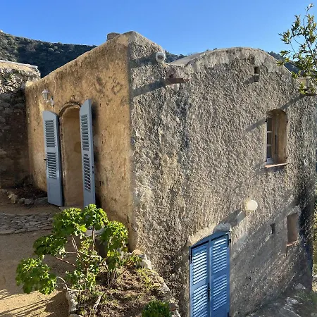 Casa Musicale Hotel Pigna