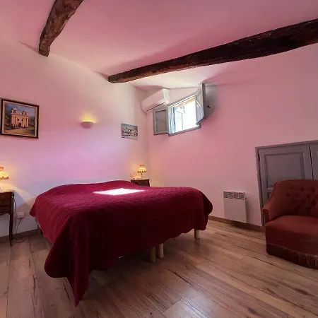 Отель Casa Musicale Pigna